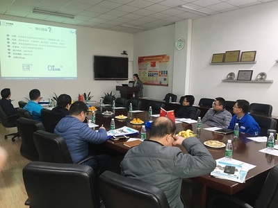 2018年中海油服產(chǎn)品技術(shù)交流會(huì)圓滿落幕 聚焦前沿技術(shù)，共繪能源未來