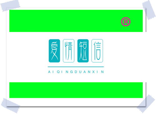 技術(shù)咨詢合同（技術(shù)咨詢服務(wù)合同）模板與交流要點(diǎn)