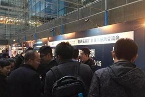 走進主機廠 汽車智能化前瞻技術展示與技術交流盛會